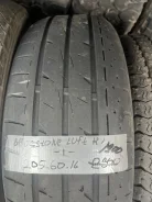 Bridgestone Luft RV. ������, �/�, ����� 10 % ����