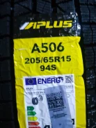 Aplus A506. ������, ��� �����, 2026 ���, ����� ����