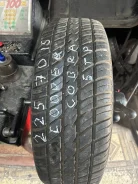 Cooper Cobra. ����� at, �/�, ����� �� 5 % ����