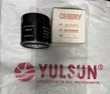 ������ �������� Chery JX0604 / 3721012010 3721012010 ����