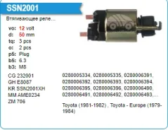 ����������� ���� �������� Toyota 12V SSN2001XH SSN2001XH ����