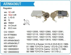 ��������� ���������� Toyota Carina 2.0 [3S-FE] 12.1987- IN436 IN436 ����