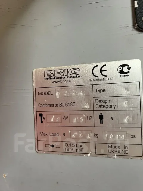 BRIG Dingo D330. ��������� ��� ��������� ����