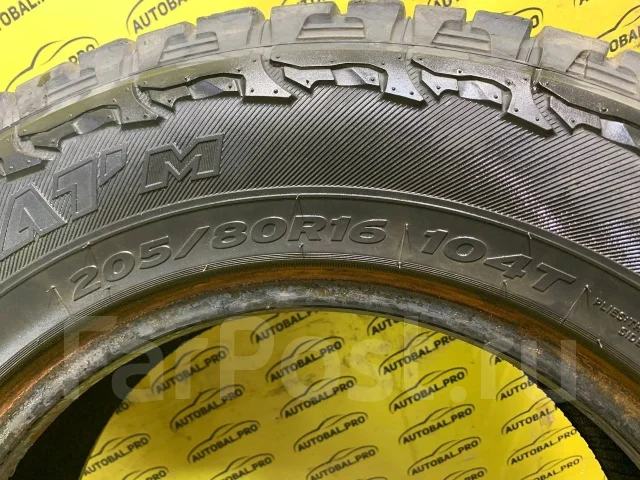 Hankook DynaPro AT-M RF10