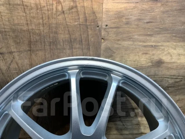 Bridgestone Eco Forme
