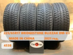 Bridgestone Blizzak DM-V3
