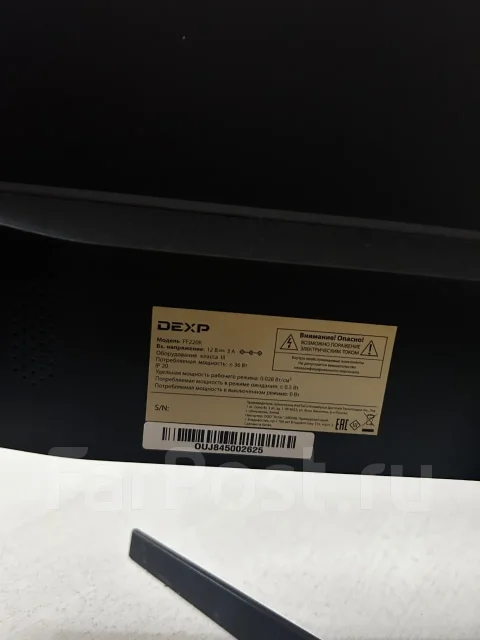 DEXP. 21.5", ���������� �� (LCD, LED, QLED) ����