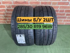 Pirelli P Zero Corsa Asimmetrico