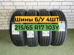 Michelin Primacy 4