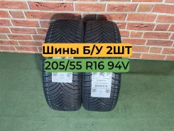 Bridgestone Turanza All Season 6 Enliten