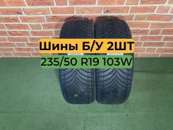 Bridgestone Turanza All Season 6 Enliten