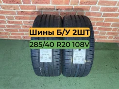 Goodyear Eagle Sport All-Season