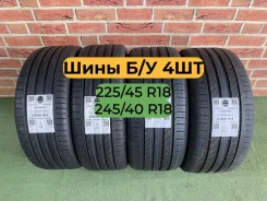Continental ContiSportContact Vmax+