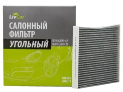 ������ ������������ �������� Livcar LCH806/2358K AC-806C ����