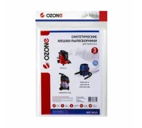 ����� ��� �������� OZONE MXT-201/3, ���������, 20 �, ��� BOSCH GAS 15; GAS 1200 L, 3�� ����