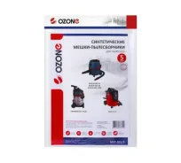 ����� ��� �������� OZONE MXT-201/5, ���������, 20 �, ��� BOSCH GAS 15; GAS 1200 L, 5�� ����