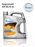 Gazpromneft ATF DX III