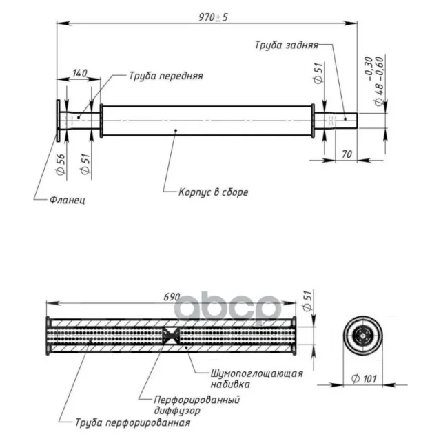 ��������� ����������������� Trialli ���. EAM 1002 EAM1002 ����