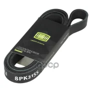 ������ ��������� ��� �/� ������ ������/������ Next (��. Cummins Isf 2.8) (8PK2155) Trialli ���. 8PK2155 8PK2155 ����