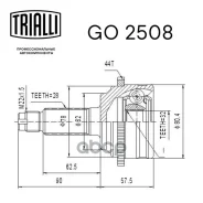 ���� �������� Mazda 6 02- 1.8/2.0/2.3 MT/AT ABS GO GO2508 GO2508 ����