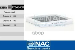������ �������� �������� Sonata 7 NAC Nac ���. 77348CH 77348CH ����