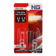 NG ����� ������������ T10 (COB),12�, �����, 2 ��. ������� 703-110 703110 ����