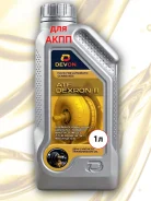 Devon ATF Dexron III