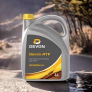 Devon ATF Dexron III