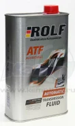 Rolf ATF Multivehicle