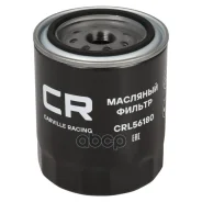 ������ �������� Toyota Land Cruiser 100 (98-) 4.2D/4.2TD/90 (96-) 3.0TD 0,804 Carville Racing ���. CRL56180 CRL56180 ����