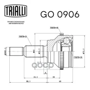 ���� Renault Duster (10-) (�����. ���. ) (GO 0906) GO0906 GO0906 ����