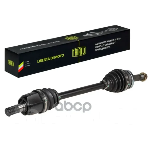 ������ ������. L Trialli ���. AR 902 AR902 ����