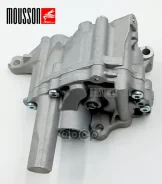 ���������� BMW N52B25/N52B30 2.5-3.0L 11417545939;11417516396 Mousson ���. SOPN52B25 SOPN52B25 ����