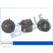 ���������� ��������� VAG Octavia(A5)/GOLF(V) 03- KALE 342660 342660 ����