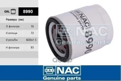 ������ �������� Haval: Dargo Nac ���. 8990 8990 ����