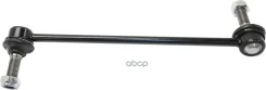 ���� ������������� Toyota ���. 4882002070 4882002070 ����