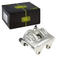 ������� ��������� Trialli ���. CF102070 CF102070 ����