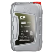 Carville Racing HD X200