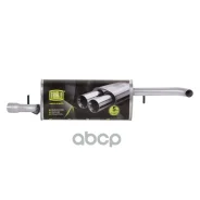 ��������� ��� �/� Opel Vectra A (88-) 1.8i/2.0i Hatchback ���. (����. �����) (EMM 2104) Trialli ���. EMM2104 EMM2104 ����