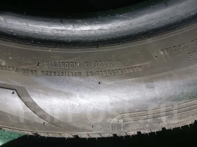 ATR Radial Platinum HP