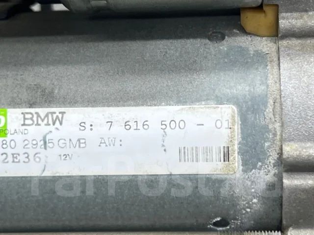 ������� BMW X5 2011 12417616500 E70 ���� N55B30A 12417616500 ����