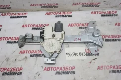 ��������������� ������. Citroen C4 2005-2011 922390, ������ ����� 922390 ����