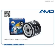 ������ �������� ����� � ������ ��� �������� 2 ���� � ��� | �������� �� �������������! AMD Amdfl252 AMDFL252 ����
