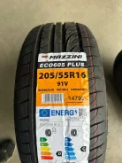 Mazzini Eco605 Plus