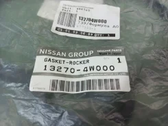 ��������� ��������� ������ VQ35-DE R50 13270-4W000, ������ 132704W000 ����