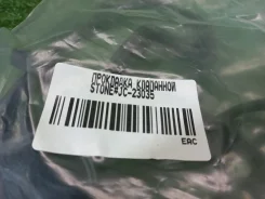 ��������� ��������� ������ FS GE JC-23035 JC23035 ����