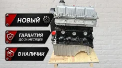 ����� ��������� SQR477F �� Chery SQR477F ����