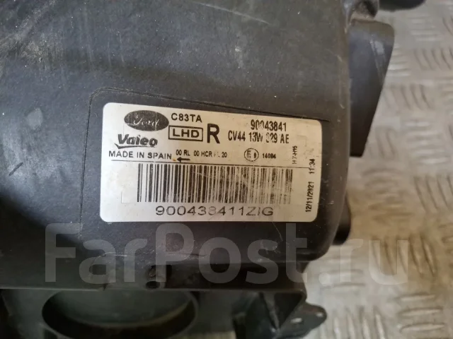 ���� Ford Kuga 2012-2016 1808348 2 CBS, ������ 1808348 ����