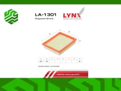 ������ ��������� Lynxauto LA1301 LA1301 ����