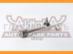 ���� ������������� �������� 0223P11R ����